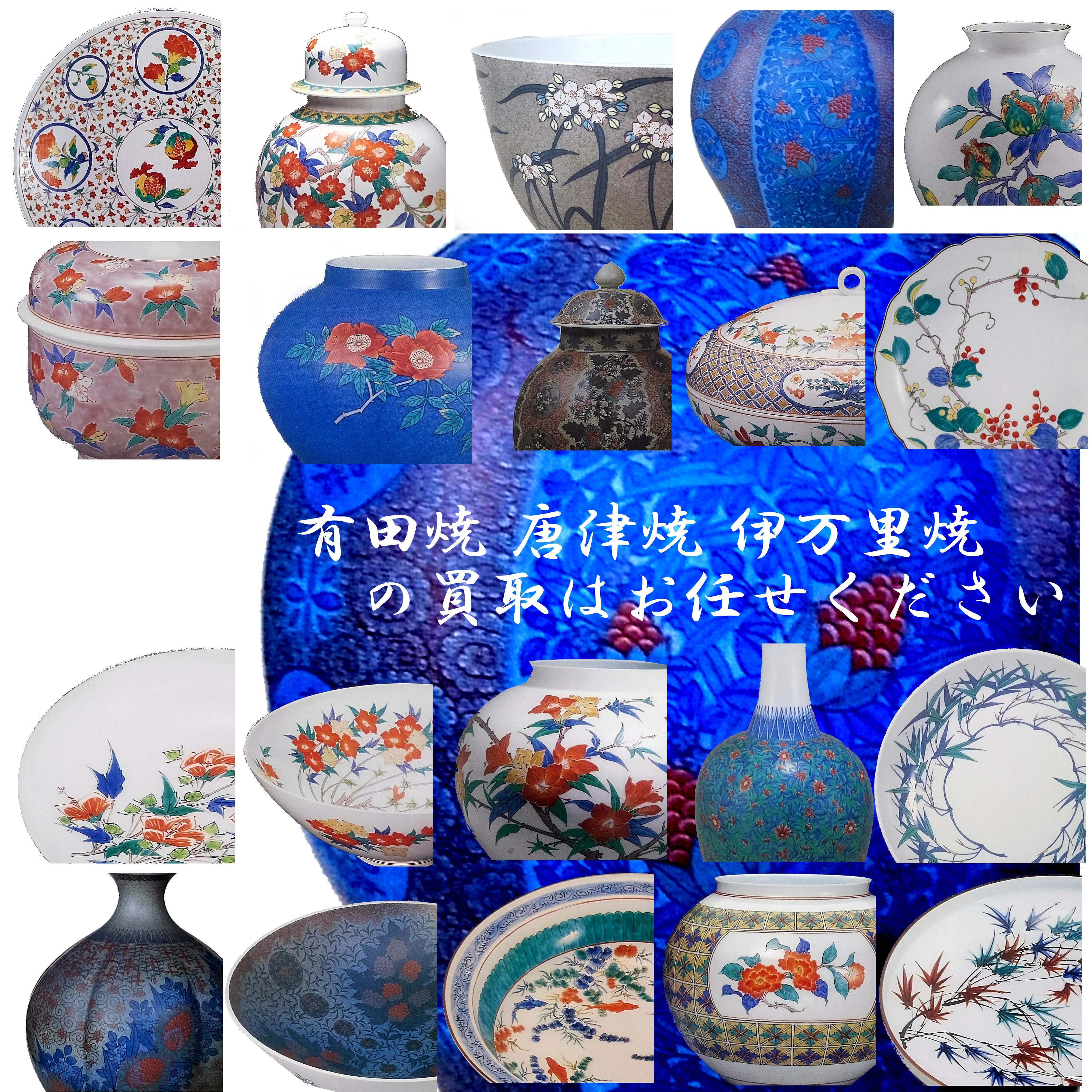 単品価格 中国美術◇年代品◇花鳥角瓶◇唐物◇色絵磁器 - 美術品